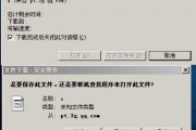 买卖宝到底怎么样？一个服务草根与工厂的电商“两面派”