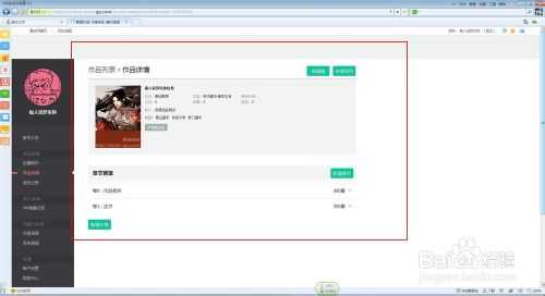 QQ阅读整理攻略:让你的电子书架不再杂乱无章! QQ阅读整理攻略:让你的电子书架不再杂乱无章!