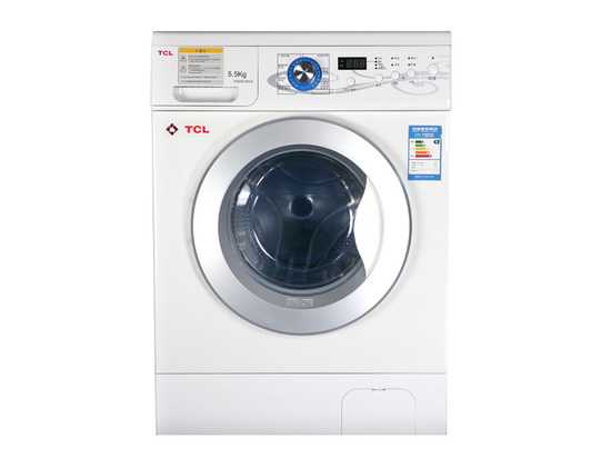 TCL滚筒洗衣机到底怎么样？老用户跟你唠唠嗑