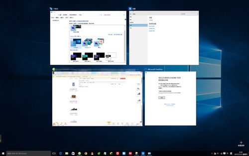 Win8.1文件一团糟？别头疼！这几招让你的系统清爽又高效
