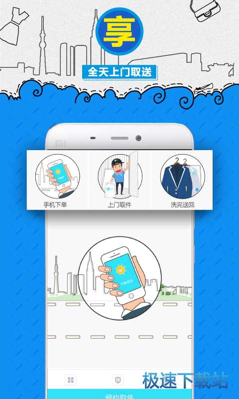 e袋洗到底怎么样？一个过来人的大实话，看完再决定！
