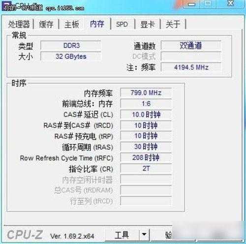 i7 4790，一颗被低估的“老兵”？2026年了再聊聊它怎么样
