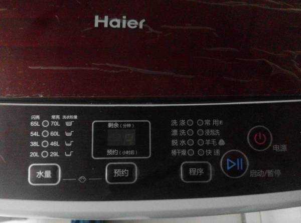 一场安静的“革命”:海尔大神童洗衣机,到底怎么样? 一场安静的“革命”:海尔大神童洗衣机,到底怎么样?