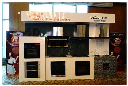 万和家电怎么样？用了半年，我来讲点大实话！