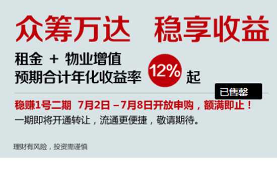 万达快钱怎么样？从支付巨头到“烫手山芋”的跌宕之旅