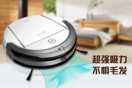 买了科沃斯扫地机器人后,我家差点上演“全武行”:聊聊它的真香与真坑 买了科沃斯扫地机器人后,我家差点上演“全武行”:聊聊它的真香与真坑