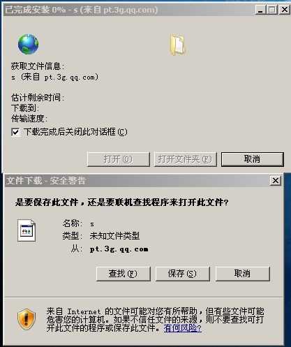 买卖宝到底怎么样？一个服务草根与工厂的电商“两面派”