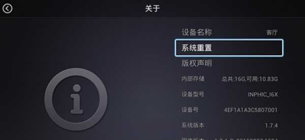 乱糟糟的桌面有救了！用对方法，i9的性能不再浪费在“找文件”上